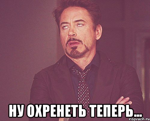 Латвия может объявить войну России