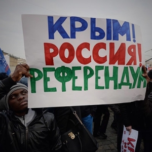 Киберсотня