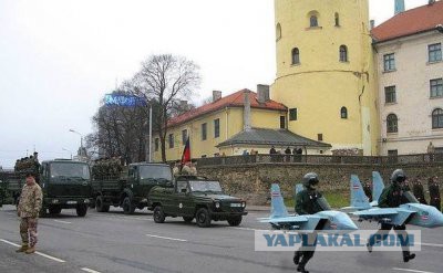 Латвия прекращает военное сотрудничество с Россией