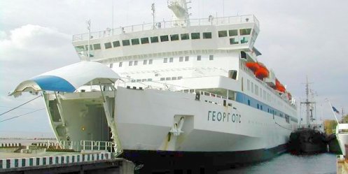 Котэ в шоке!