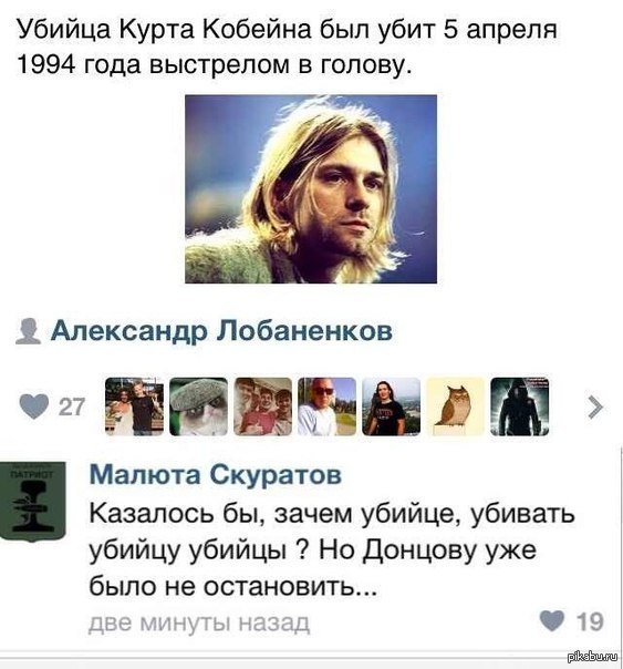 Забавности в стиле по-тяжелее