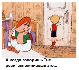 Безводбезддо