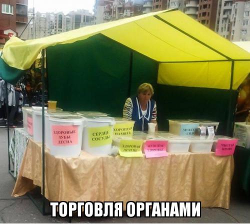 Картинки с инета.