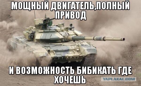 Картинки с инета.