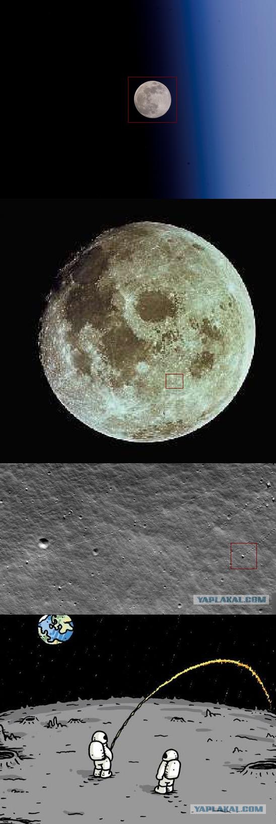 На Луне нашли «камень-колобок»