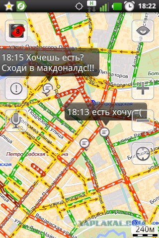 Чем занимаются москвичи в пробках...