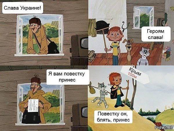 Митинг в пока еще украинском Краматорске