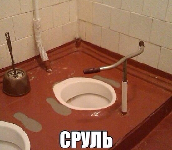 Картинки is соцсетей