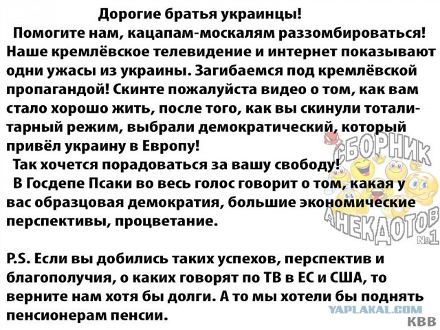 Мечты сбываются, как сбылась моя мечта