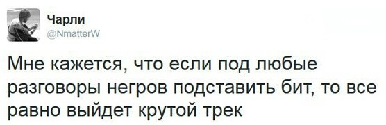 Смешные комментарии 19.03.2015