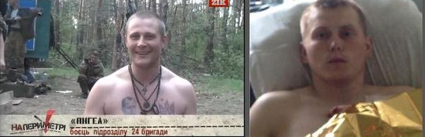 Перемирие кончилось, едва начавшись. Часть 9
