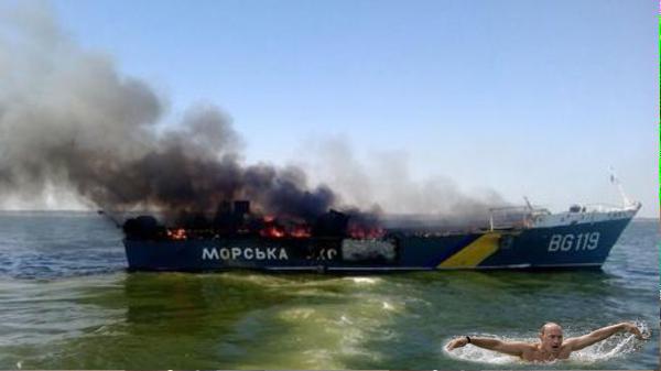 Украина потеряла половину флота
