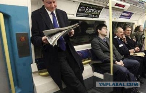 Пристегните язык Президента!