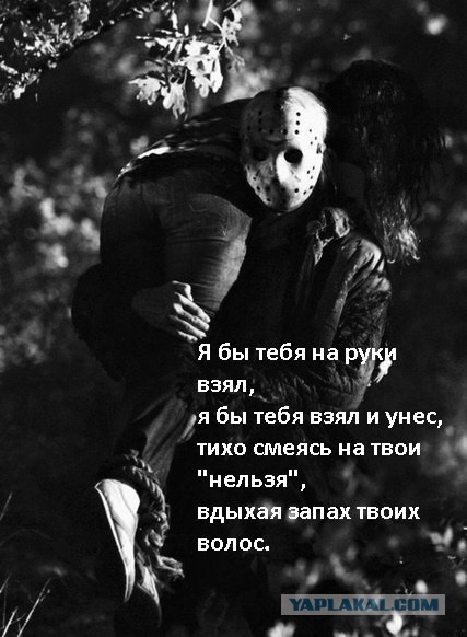 Картинки из инета