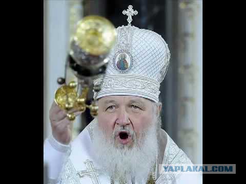 Привидение или че?