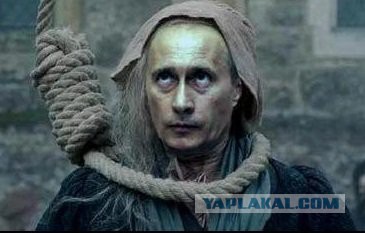 Очередное про блокаду Крыма