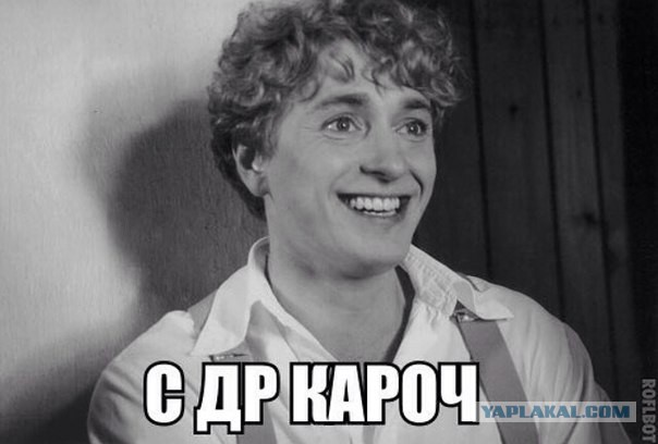 Есенин Сергей Александрович