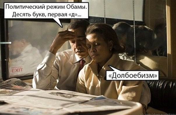 Почему в мире не заметили "Калибр"