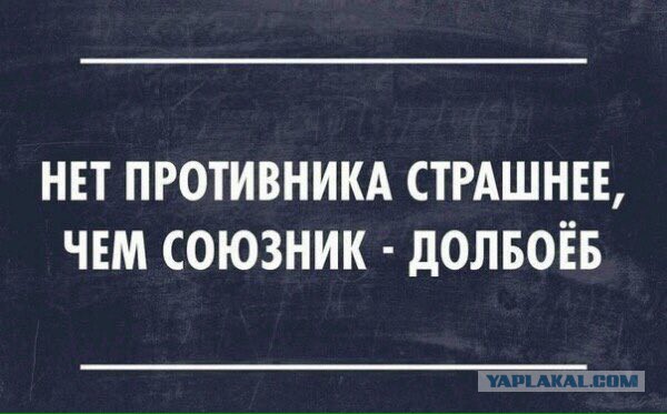 Wargaming 28