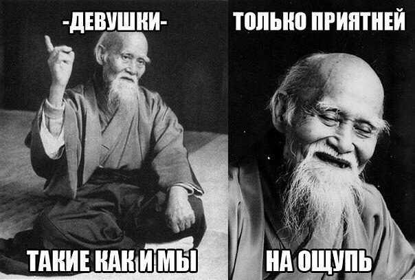 Немного картинок на вторник