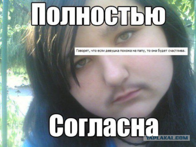 Подборка приколов на пятницу