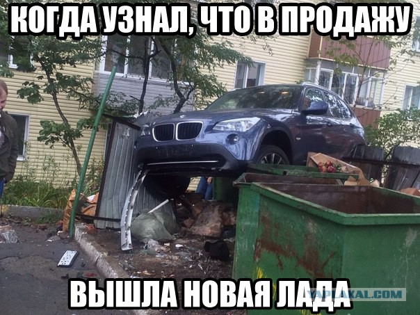 Картинки под пивко