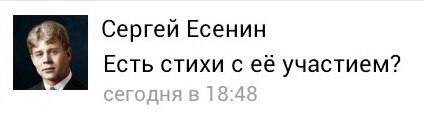 В ожидании 17 декабря.