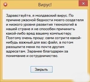 Казахстан похоронил приватность в интернете