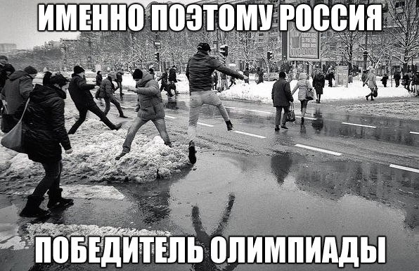 Депрессивный понедельник
