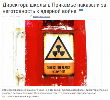 Картинки смешные и несмешные