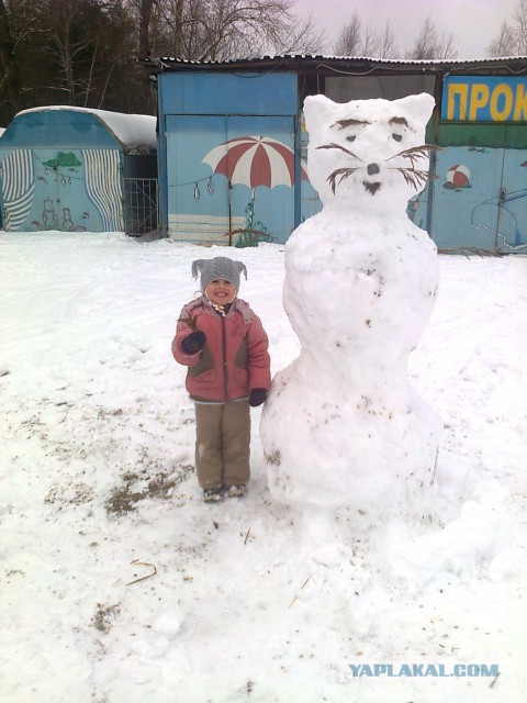 Снеговик