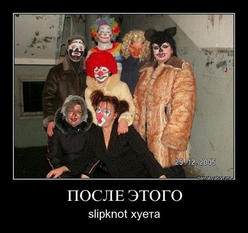 Подборка прикольных картинок