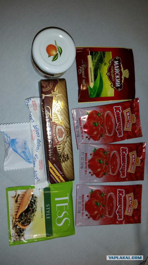 Купе "Мягкий" РЖД