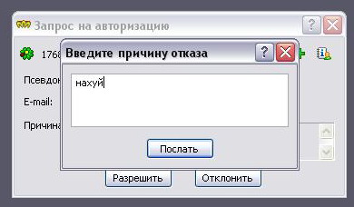 Компьютерные картинки. Все о КОМПЬЮТЕРАХ