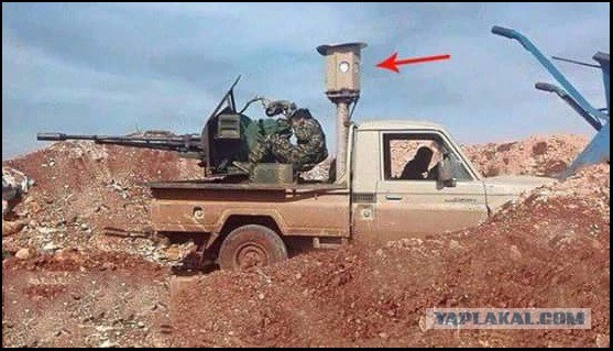 Расстрел САА в Гуте