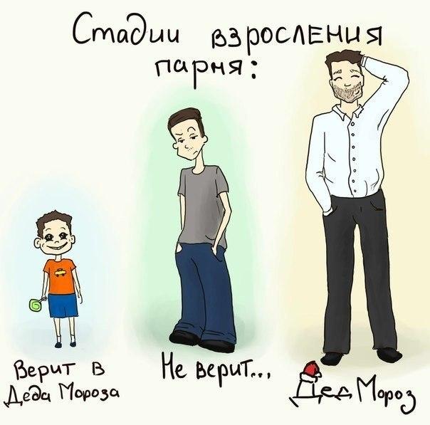 Ужасы и приколы из соцсетей 18+
