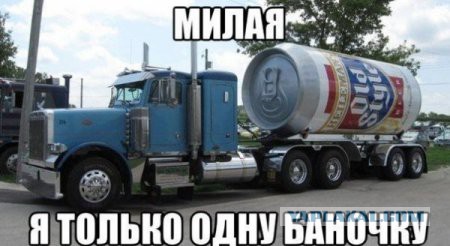 Абсурдный юмор ч.7