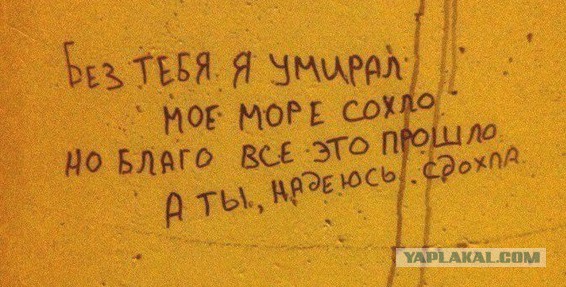 13 открыток для любителей черного юмора