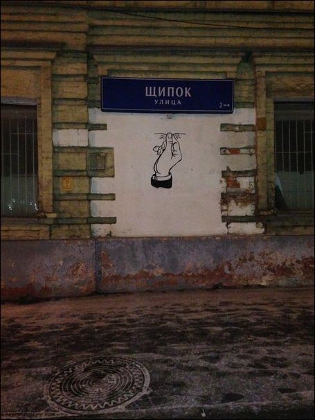 Картинки из сети