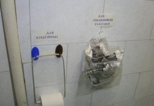 Разные картинки