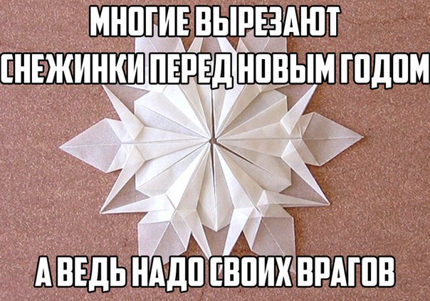Подборка веселых демотиваторов на сегодня