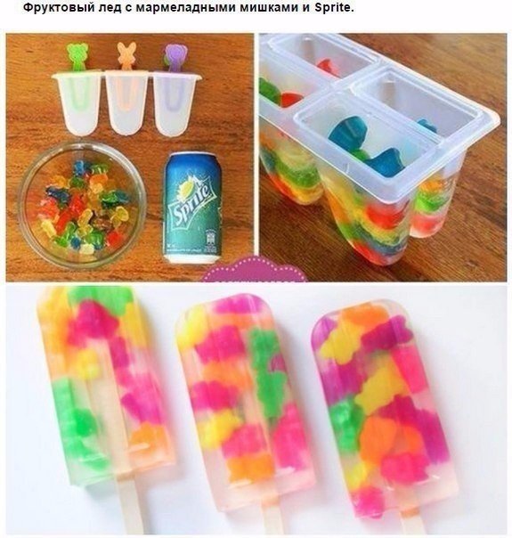 Подборка картинок