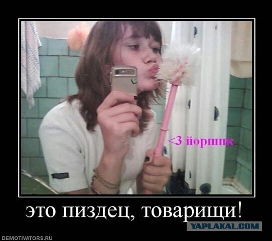 24 богини гламура, которые сразят тебя наповал в два счёта! (ФОТО)