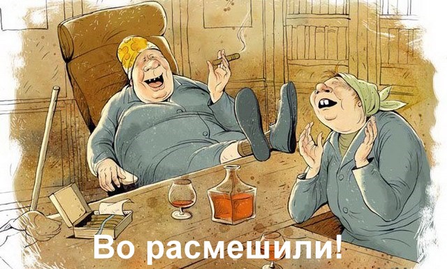 Кому хорошо в одиночестве