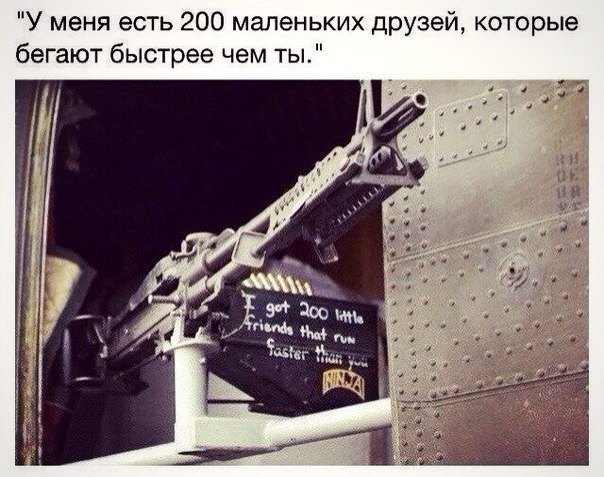 Подборка интересных и красивых фото