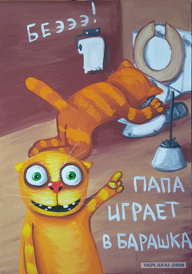 Как проср*ть все выходные