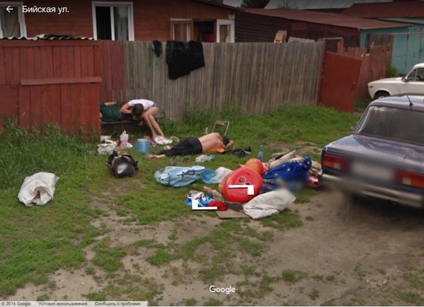 Google Street View ворвался нежданно на вечеринку
