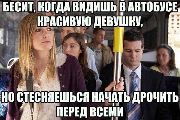 Сборище абсурда