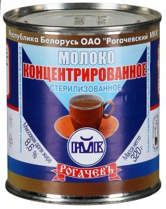 Деревенская Америка - 3