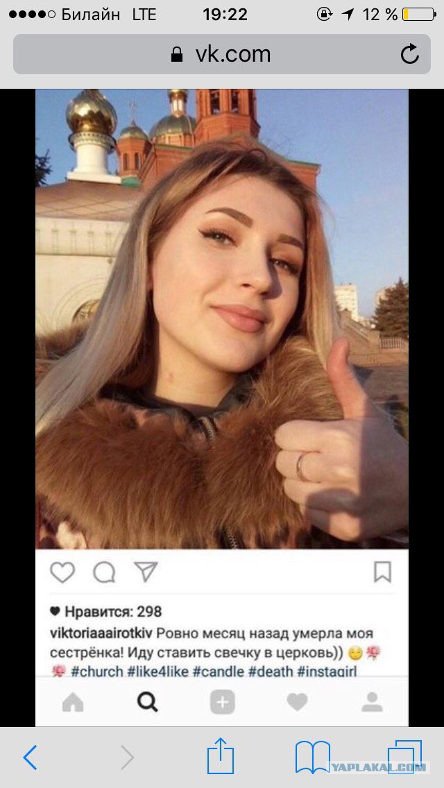 Отупляющие приколы